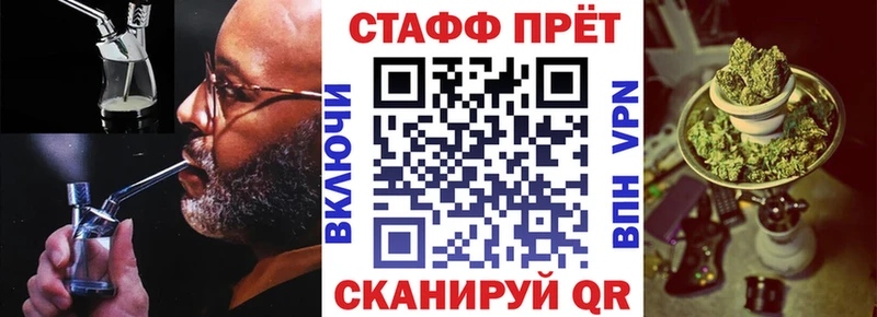 Все наркотики Железногорск-Илимский COCAIN МАРИХУАНА Меф ГАШ