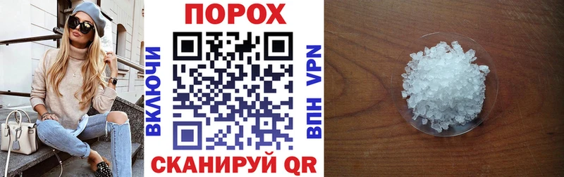 Amphetamine VHQ  магазин продажи   Железногорск-Илимский 