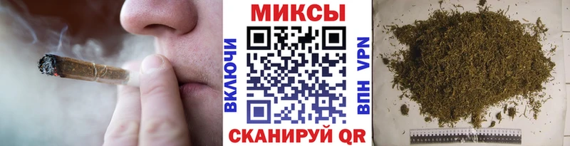 цены   Железногорск-Илимский  БУТИРАТ оксана 