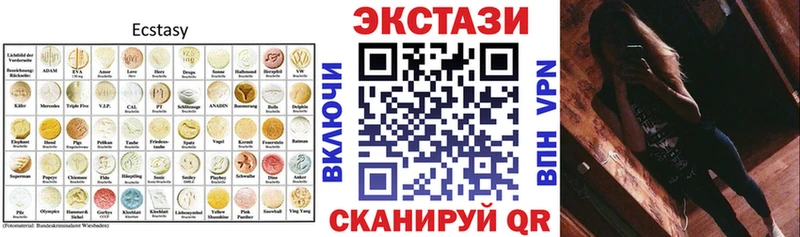 где продают наркотики  мега ССЫЛКА  Ecstasy Punisher  Железногорск-Илимский 