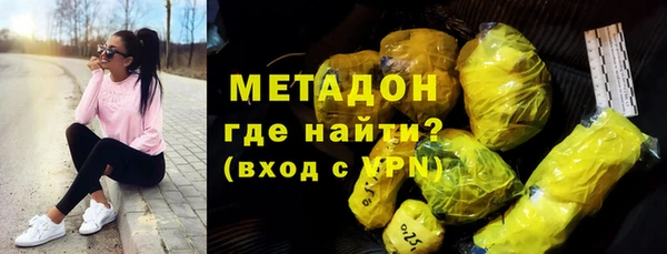 spice Алексеевка