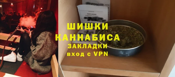 spice Алексеевка