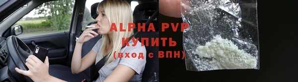 не бодяженный Протвино