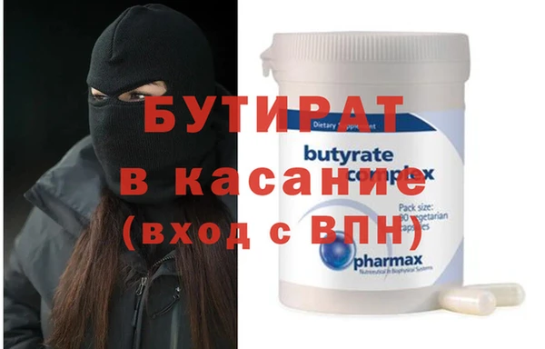 spice Алексеевка