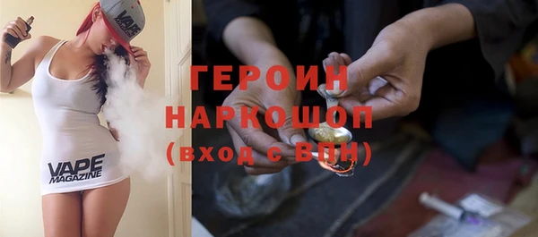 spice Алексеевка