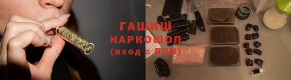 spice Алексеевка