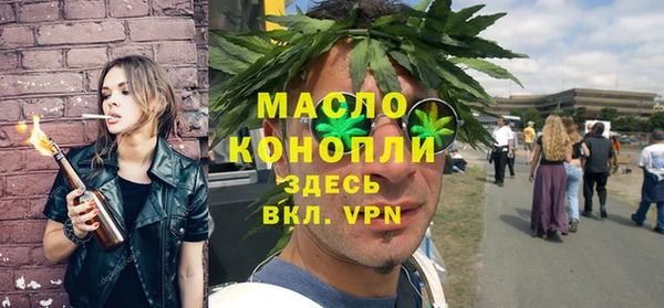 каннабис Аркадак