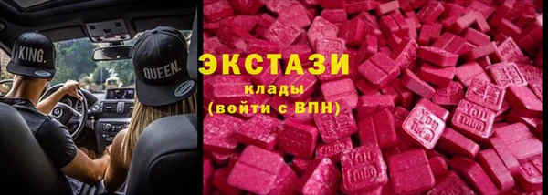 spice Алексеевка
