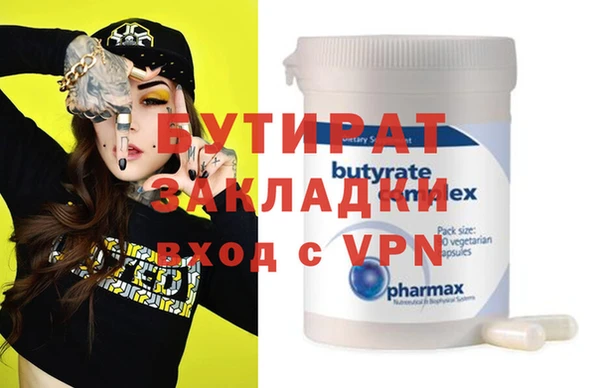 spice Алексеевка